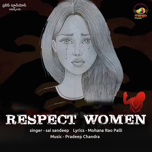 Sai Sandeep Songs MP3 Download